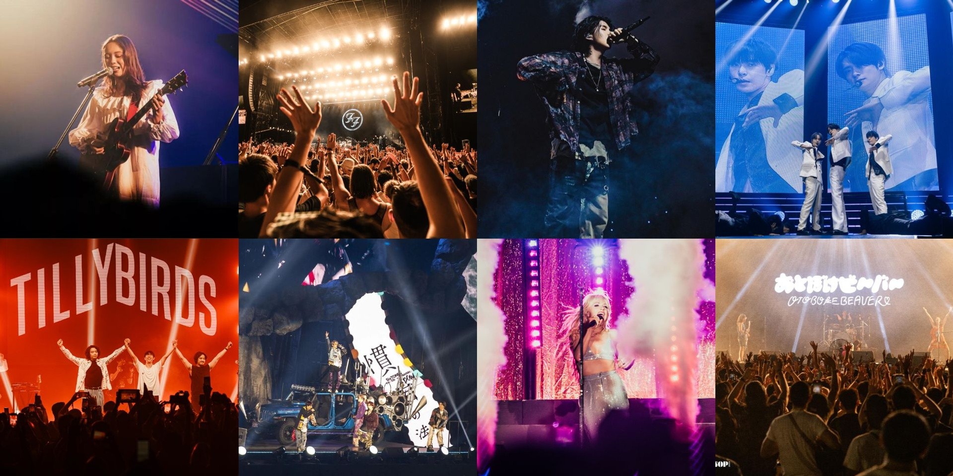 Top Concerts, Online Shows, Festivals of 2023: Bandwagon Picks – BTS' SUGA, Tilly Birds, SixTONES, Laufey, NCT DOJAEJUNG, Wanderland, Maho Rasop, Fuji Rock Festival, and more